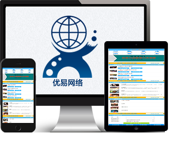 北京八點(diǎn)畫室－手機(jī)版網(wǎng)站案例