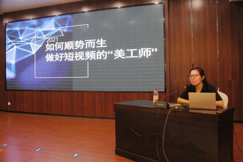 三峽融媒訓練班開班 干貨滿滿