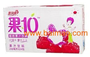 惠爾康食品飲料品種系列特價批發(fā)銷售,惠爾康食品飲料品種系列特價批發(fā)銷售生產(chǎn)廠家,惠爾康食品飲料品種系列特價批發(fā)銷售價格