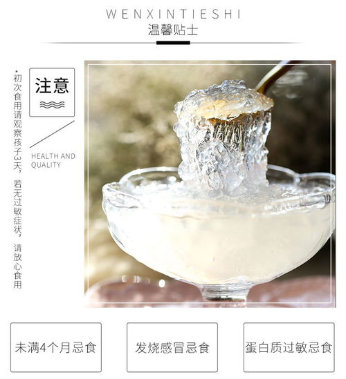 工廠直營貢燕島正品即食燕窩孕婦孕期營養(yǎng)品滋補(bǔ)7瓶過年送禮盒裝