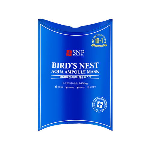 snp 斯內(nèi)普海洋燕wo補水安瓶精華面膜 全新升級裝 10 1片