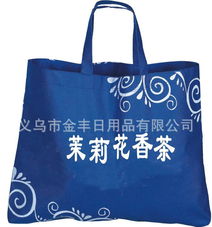 精品無(wú)紡布袋價(jià)格、廠家與圖片全解析——燕諾安品牌