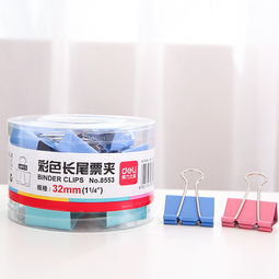 得力Deli筒裝彩色長(zhǎng)尾夾 高效辦公與票據(jù)管理助手