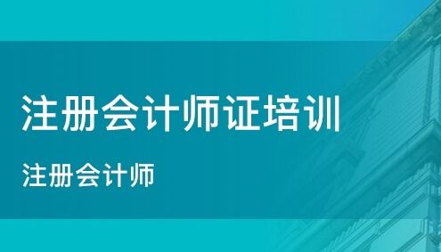 軟件產品加安裝服務 解析混合銷售模式的稅務與業務考量